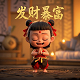 hash树怎么画